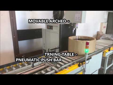 JN-85YP AUTOMATIC MOVABLE ARCHED STRAPPING MACHINE