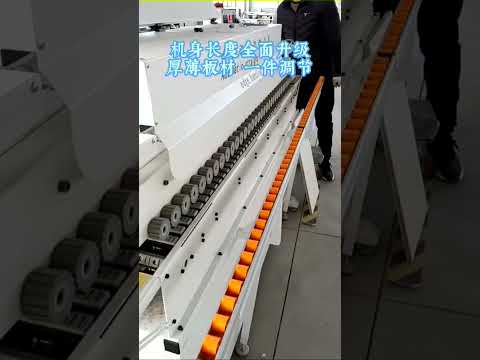 Automatic edge banding machine