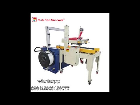 Seal with Ease: Revolutionize Packaging with our Smart Strapping Machine!
