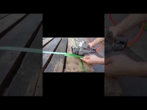 PET Strapping Tool Machine in Ludhiana (Punjab)
