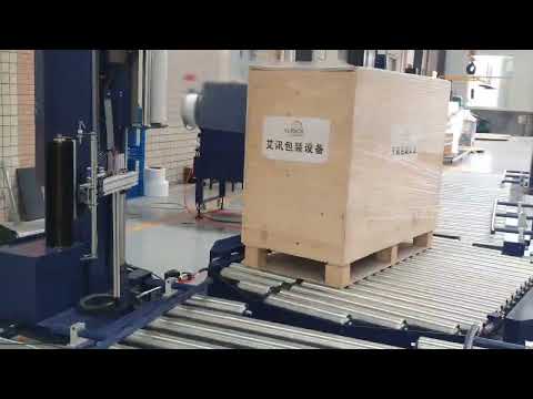 Fully Automatic online pallet wrapping machine and strapping machine line