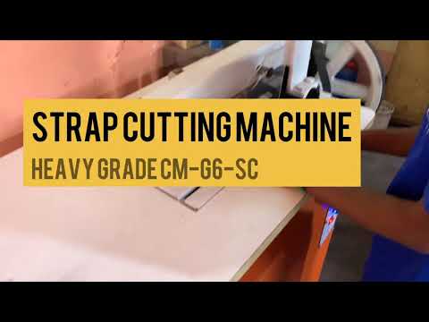 Strap Cutting Machine (Leather Strap Cutting)