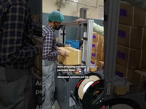 Auto strapping machine PW0860AC Packway tiwan #shorts #shorts #packway
