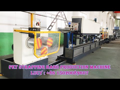 PET Strap Machine Winder / PET strapping band production machine