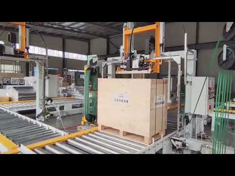 Automatic pallet strapping machine With transfer conveyor line，double turn strapping
