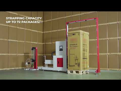 TP733VLM Fully Automatic Vertical Strapping Machine