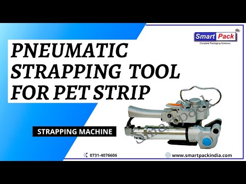 Pneumatic Strapping Tool For PET Strip - Handheld Strapping Machine