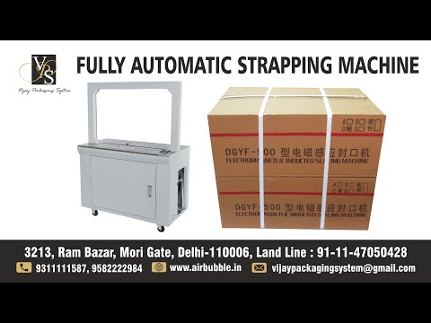 Fully-Automatic Strapping Machine