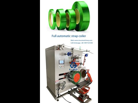 AUTOMATIC PACKING STRAP WINDING MACHINE | PET | PP | STRAP | BELT | WINDER | COILER | REWINDING