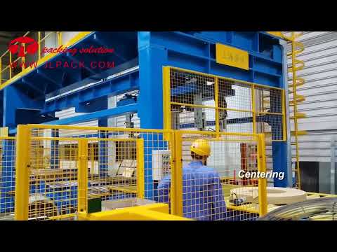 Horizontal Steel Coil Wrapping Line
