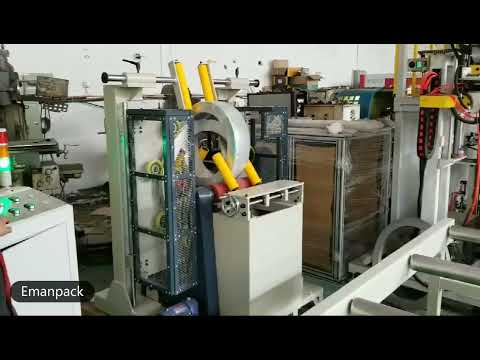 Semi-auto coil wrapping machine for packing wire coils and cable coils