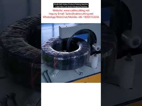 Bindle Belt Hollow Products Packing Machine, Cable Wire Coil Stretch Wrapping Machine