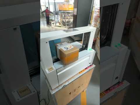 Automatic banknote banding Opp Film/desktop paper banding machine/Paper Strapping Machine|YUPACK