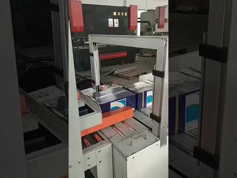 Carton box sealing machine, carton box PP strapping machine,carton box sealer +strapper