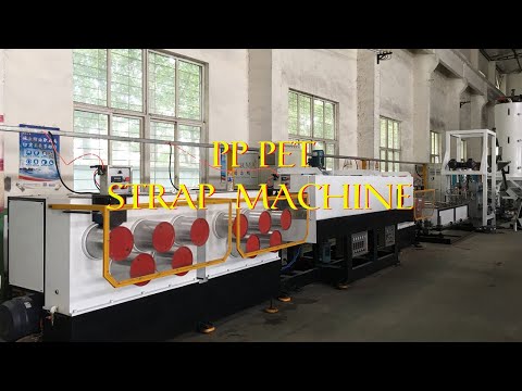 DING KUN 2021 Automatic PET PP Strap Machine | PET PP Strap Extruder Machine WHATSAPP:13468282172