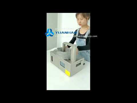 Wire coils bundling machine | steel wire coil strapping machine - Yuanhan