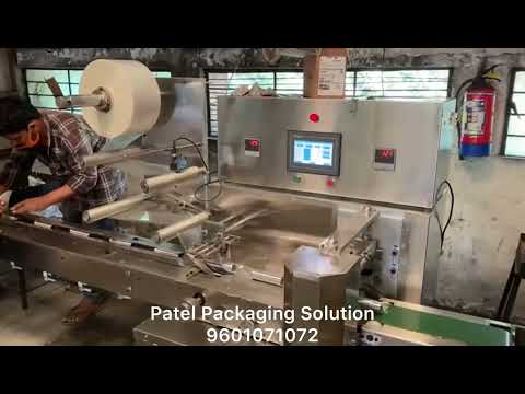 Rubber Bearing Bush Packing Machine