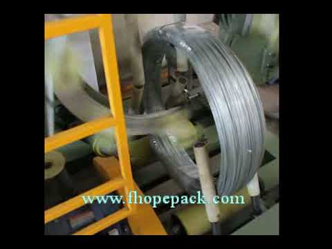 Wire coil wrapping machine