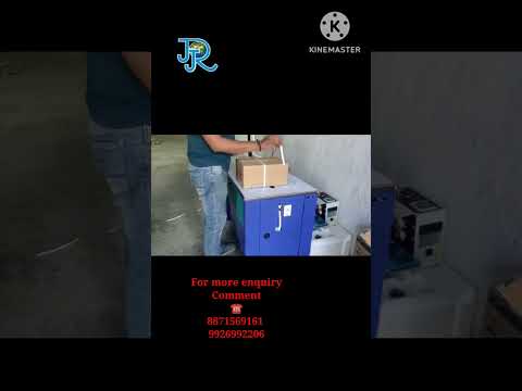 Box strapping Machine • Manual Box strapping machine • Strapping Machine For packing