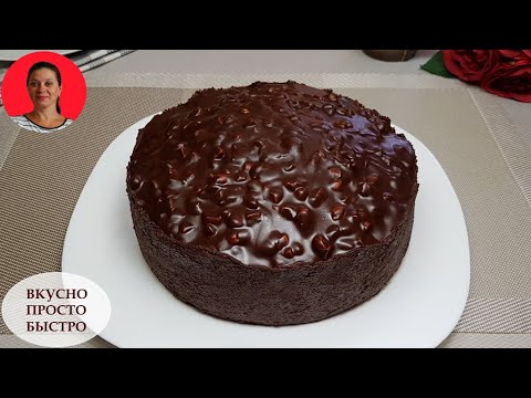Это Просто БОМБА! ✧ Бесподобный Шоколадный ТОРТ с ВИШНЕЙ ✧ Просто и Легко Готовится ✧ SUBTITLES