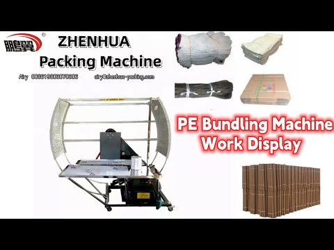 ZHENHUA PE Tape Tying Corrugated Cardboard Carton Box Pack Automatic PE Strapping Machine
