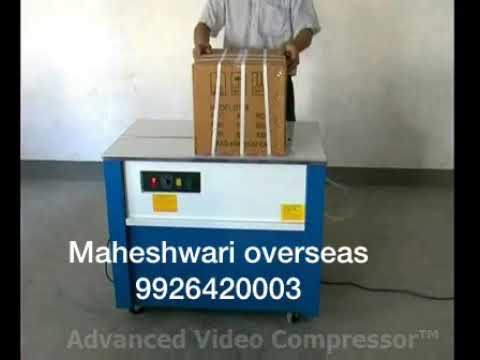 Box strapping machine