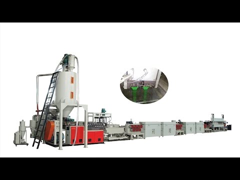 SJ90-2 PET Strapping Line, PET strap band machine, PET Strap band making machine