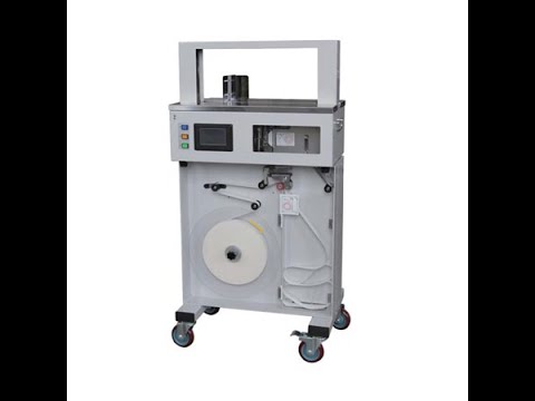 Ecoband B4620 automatic paper strapping machine - robomatis.com