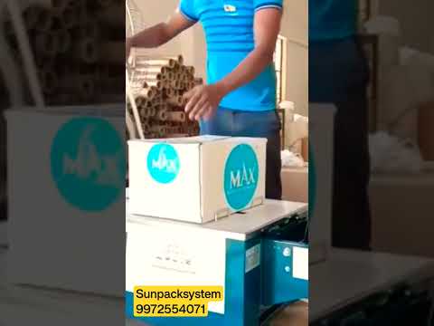 Box Strapping Machine| #strappingmachine#sunpacksystem#sunpacksystem#cartonboxmachinery#boxpacking