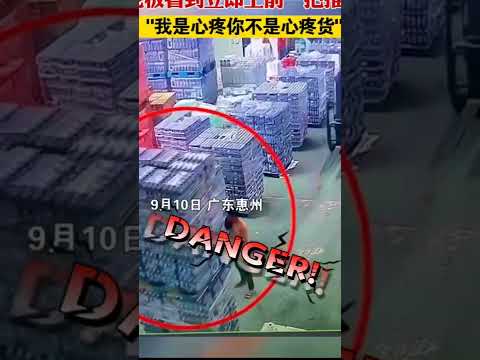 JD-008 PALLET STRAPPING MACHINE SECURE YOUR CARGO#shorts