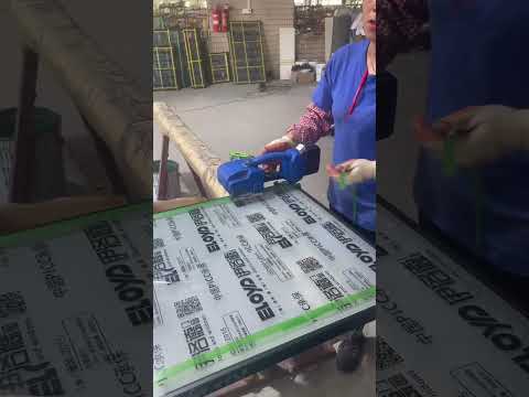 Battery-powered strapping tool L-16 secure the Cargoes#shorts