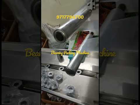Bearing Pouch Packing Machine with Horizontal Flow Wrap Machine | Bearing Packaging Machine