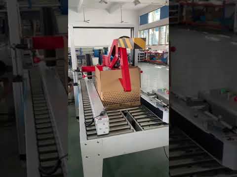 Hualian Pneumatic Automatic Carton Sealing Machine FXJ-5050ZQ and Box Strapping Machine KZ-8060D