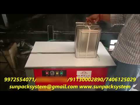15 Ltrs Oil Tin Packing Machine | Semi Automatic Strapping Machine| Sunpacksystem