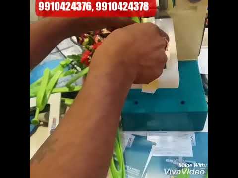 Strap Printing Machine