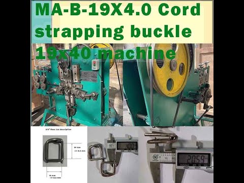 MA B 19X4 0 Cord strapping buckle 19x40 machine （strap-seal-machine.com） (WA:+8618621323471)