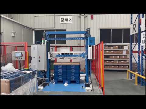 MK900--Fully Automatic Strapping Machine and Wrapping Machine