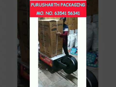 LOWER TABLE BOX STRAPPING MACHINE