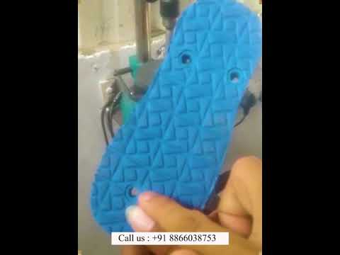 चप्पल बनाने का बिज़नेस - Slipper Strap Drilling Machine #MSMEBuisnessideas #shorts