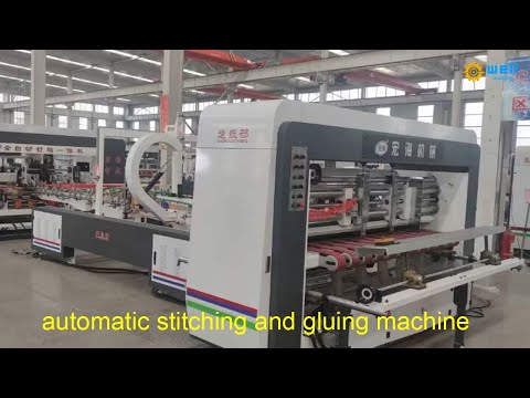Automatic folder gluer stitcher inline strapping for corrugated box