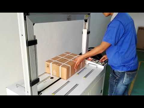 Strapping machine