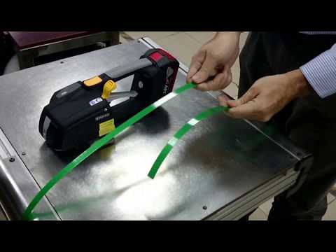 ZAPAK Strapping Tools - ZP93 &amp; ZP97 Auto Mode