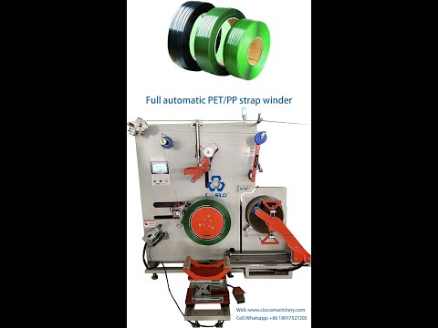 AUTOMATIC STRAP RECOILER MACHINE | PET | PP | STRAP | BELT | WINDER | COILER | REWINDING | STRAPPING