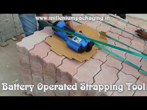 Battery Operated Strapping Tool New