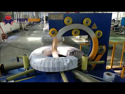 PVC pipe coil packing solutions | Film wrapper | FHOPE