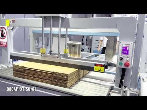 4 sides squaring and strapping machine for courrugated boxes from SUNPACK