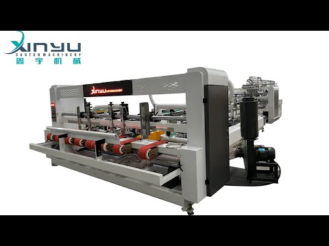 #davidxinyu #cartonbox #foldergluermachine Auto folder glue machine