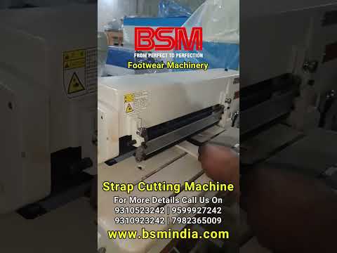 Leather Strap Cutting Machine | Strap Cutting Machine #short #shorts #shortsvideo #shortvideo