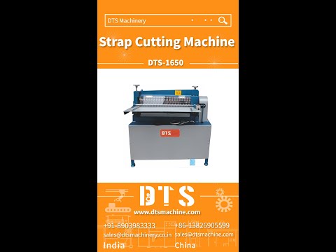 【Leather Machine】Strap Cutting Machine DTS-1650 (2022)