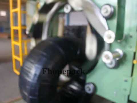 Hose wrapping machine &amp; HDPE pipe coil packing machines 6